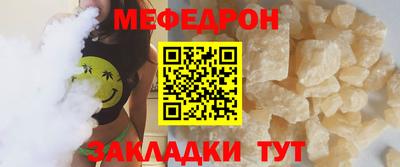 ПСИЛОЦИБИНОВЫЕ ГРИБЫ Тулун
