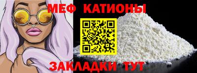 MDMA Premium VHQ Тула