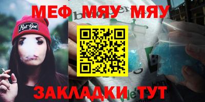 MDMA Premium VHQ Тула