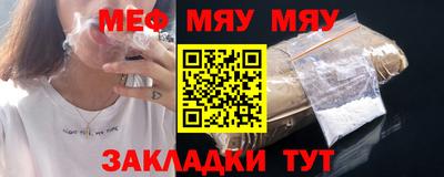 мет Туймазы