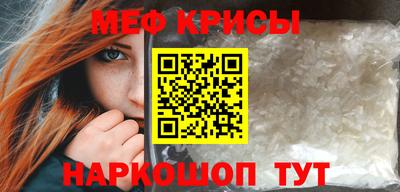 ПСИЛОЦИБИНОВЫЕ ГРИБЫ Тулун
