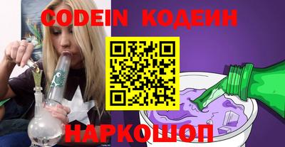 MDMA Premium VHQ Тула
