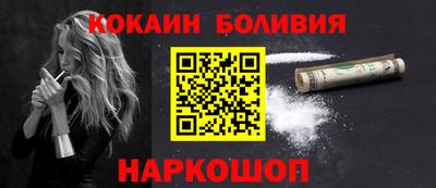 мет Туймазы