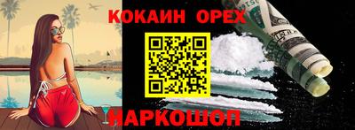 MDMA Premium VHQ Тула