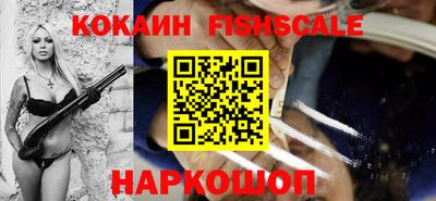 ПСИЛОЦИБИНОВЫЕ ГРИБЫ Тулун