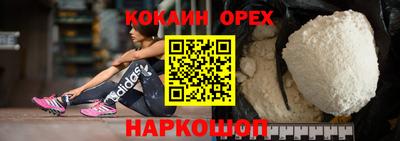 мет Туймазы
