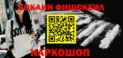 MDMA Premium VHQ Тула