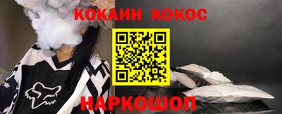 мет Туймазы