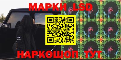 ПСИЛОЦИБИНОВЫЕ ГРИБЫ Тулун
