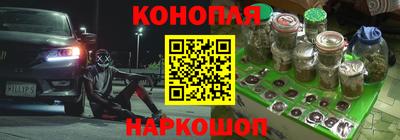 мет Туймазы