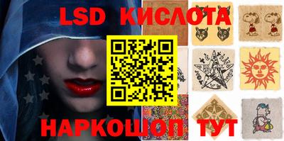 мет Туймазы