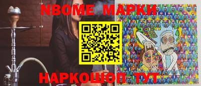 ПСИЛОЦИБИНОВЫЕ ГРИБЫ Тулун