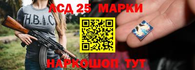 ПСИЛОЦИБИНОВЫЕ ГРИБЫ Тулун