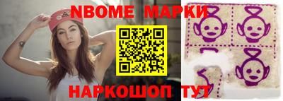 MDMA Premium VHQ Тула