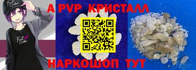 MDMA Premium VHQ Тула