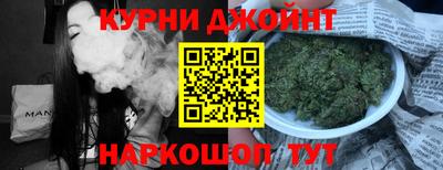 ПСИЛОЦИБИНОВЫЕ ГРИБЫ Тулун