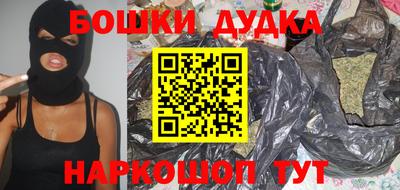 мет Туймазы
