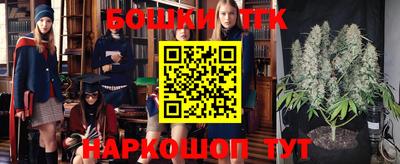MDMA Premium VHQ Тула
