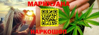 ПСИЛОЦИБИНОВЫЕ ГРИБЫ Тулун