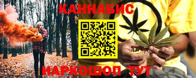 ПСИЛОЦИБИНОВЫЕ ГРИБЫ Тулун