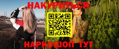ПСИЛОЦИБИНОВЫЕ ГРИБЫ Тулун