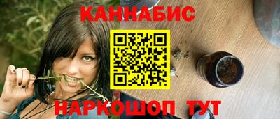 ПСИЛОЦИБИНОВЫЕ ГРИБЫ Тулун