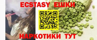 мет Туймазы