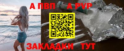 ПСИЛОЦИБИНОВЫЕ ГРИБЫ Тулун