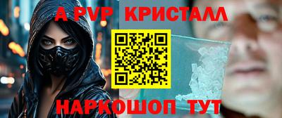 MDMA Premium VHQ Тула