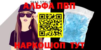 ПСИЛОЦИБИНОВЫЕ ГРИБЫ Тулун