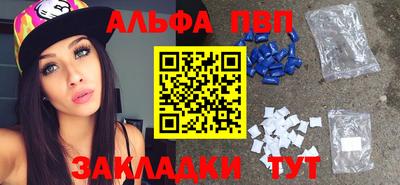 MDMA Premium VHQ Тула