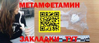 ПСИЛОЦИБИНОВЫЕ ГРИБЫ Тулун