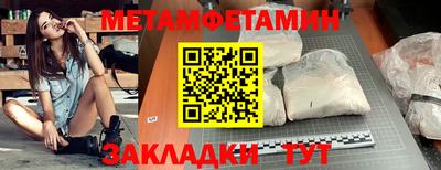 MDMA Premium VHQ Тула