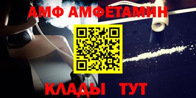 мет Туймазы