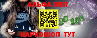мет Туймазы