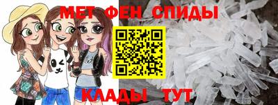 ПСИЛОЦИБИНОВЫЕ ГРИБЫ Тулун