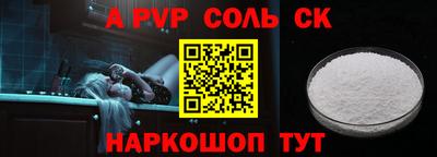 MDMA Premium VHQ Тула
