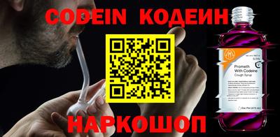 ПСИЛОЦИБИНОВЫЕ ГРИБЫ Тулун