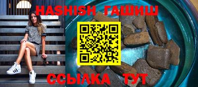 ПСИЛОЦИБИНОВЫЕ ГРИБЫ Тулун