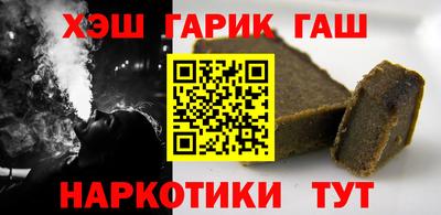 мет Туймазы