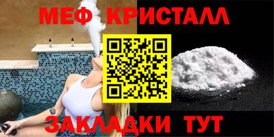 ПСИЛОЦИБИНОВЫЕ ГРИБЫ Тулун